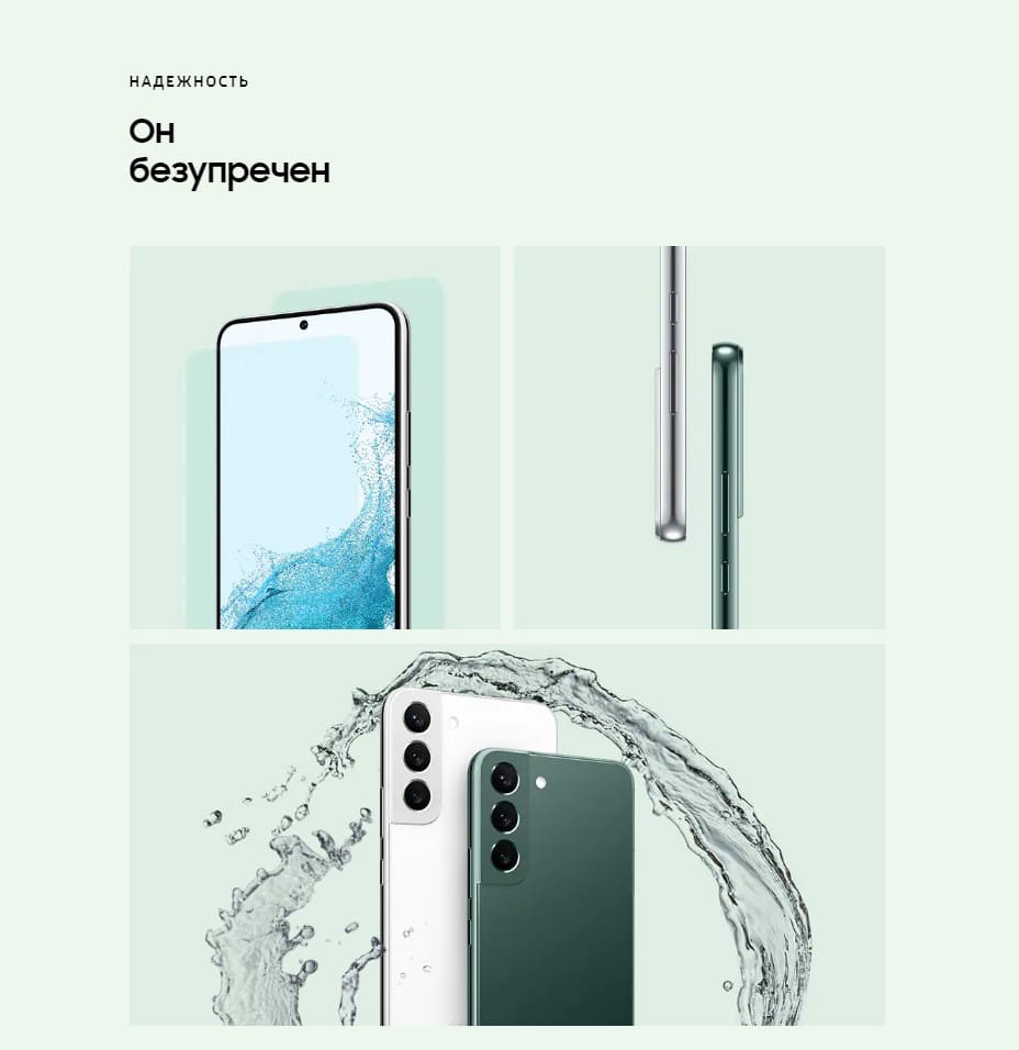 Samsung Galaxy S22 в Чебоксарах Samsung Galaxy S22